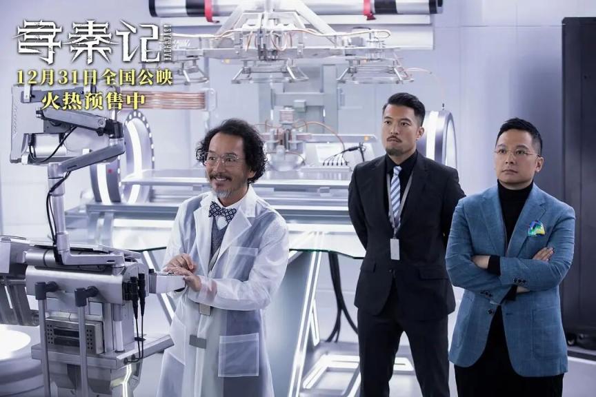 古天乐再演项少龙,却让人不忍直视