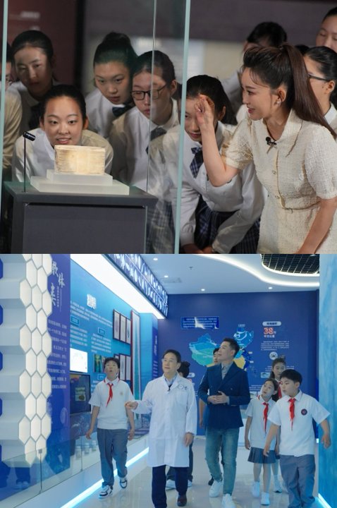 行走万里山河,《名师有名堂》第三季《天地大课堂》启播