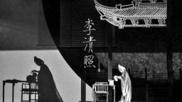 中国歌剧创作的三个趋势