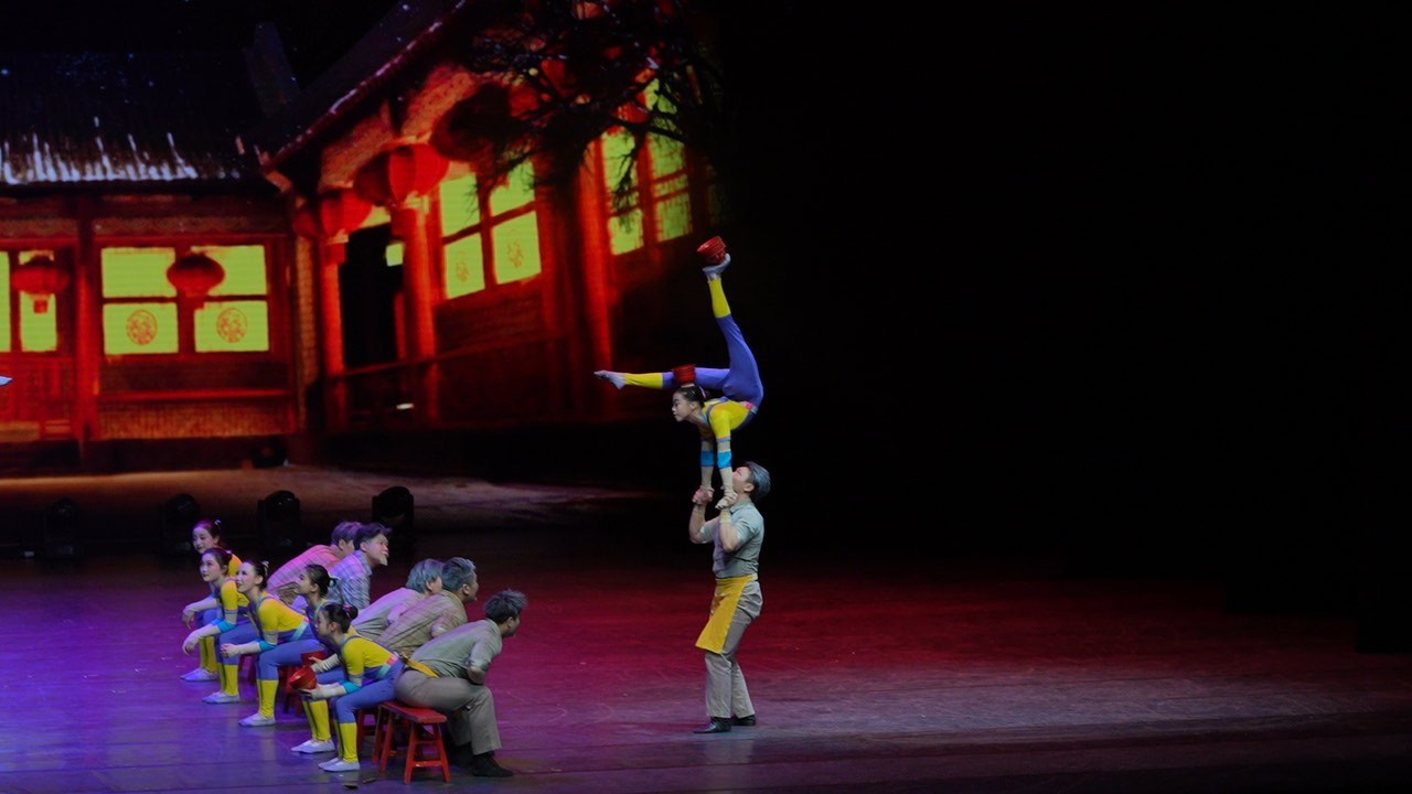 圆满收官!国家艺术基金资助项目《登峰造“技”》惊艳京城