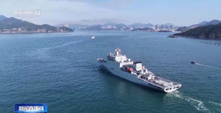 海军83舰编队抵达香港 将组织舰艇开放活动