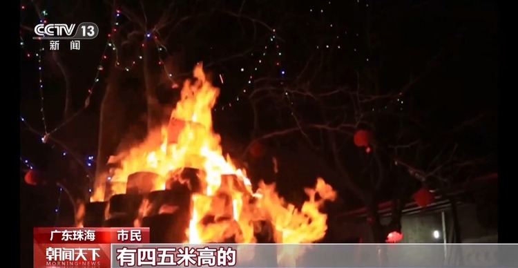 今年春节你是怎么过的？来get春节新过法