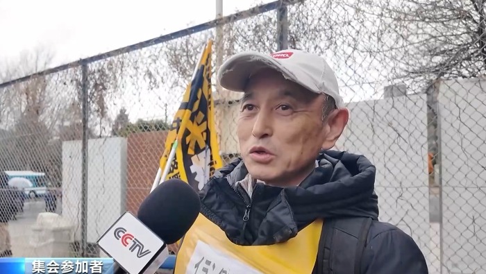 视频丨日本民众举行集会抗议 反对政府推进扩军路线