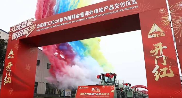 人勤春来早！工厂鸣笛开产，工程提速开工，山东全力冲刺新春“第一跑”