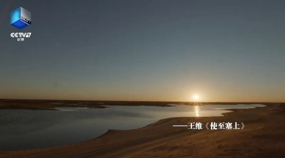 溯源母亲河!《黄河之歌》今日首播,共赴千年文明之约