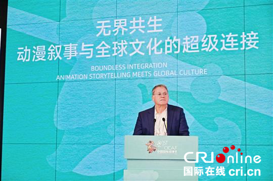 大师班现场，主讲人介绍AI工具在制作流程中的应用_fororder_企业微信截图_20e1e5d1-4311-457a-a01c-c802828083bd(1)