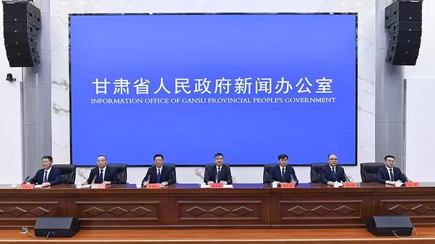 甘肃庆阳：全力打造双千亿级产业支柱 推动经济高质量发展_fororder_微信图片_20250429114313