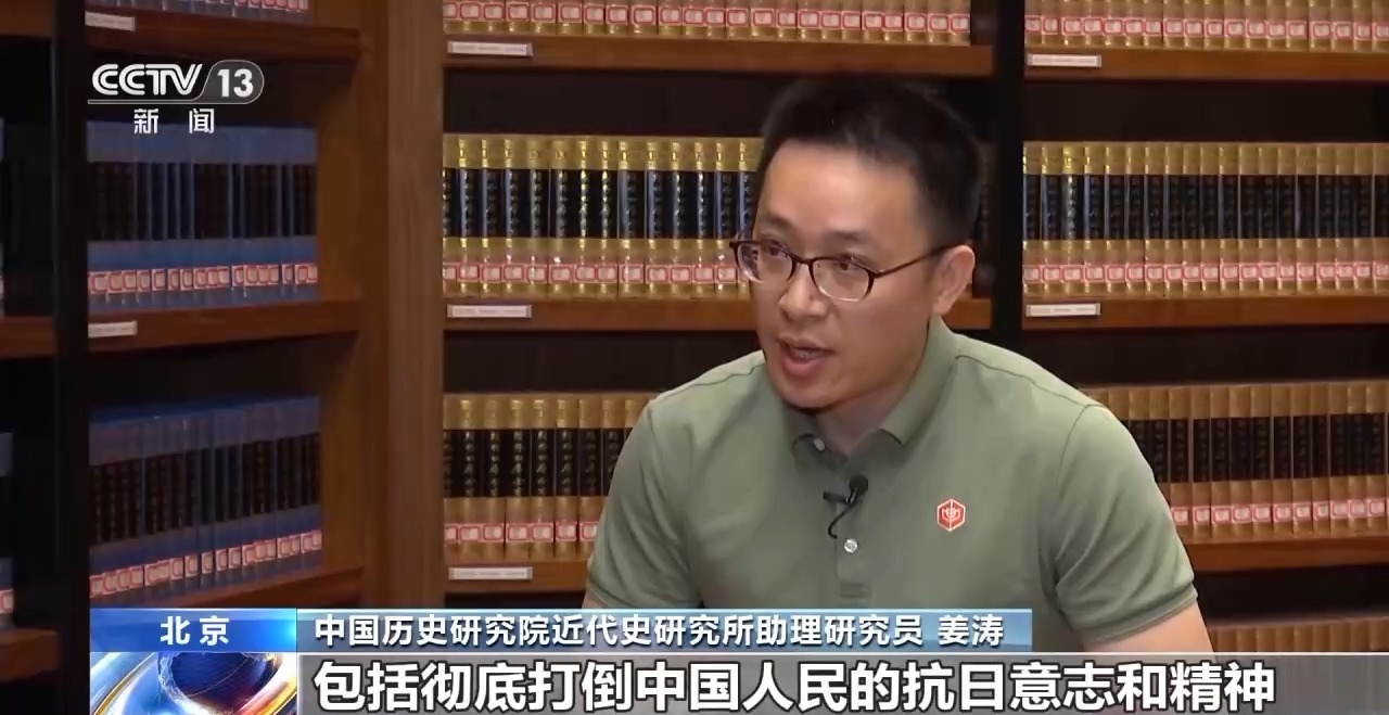 抗日英雄谱丨一条佟麟阁坚持走的路：为民族生存而战