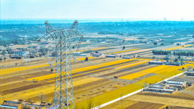 Eastern Gansu–Shandong UHVDC Project Commissioned, Opening New West-to-East Energy Corridor