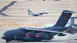 中埃两国空军首次联合训练回眸——蓝天砺剑为和平