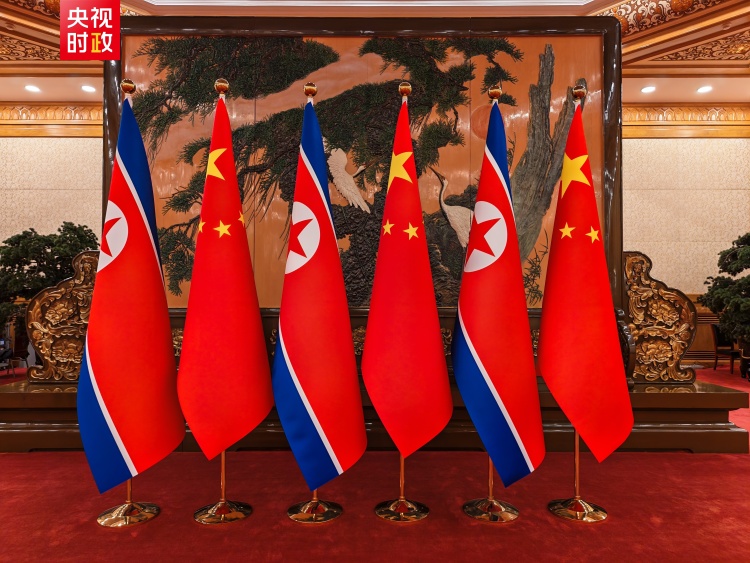 时政快讯丨习近平将同朝鲜劳动党总书记、国务委员长金正恩举行会谈