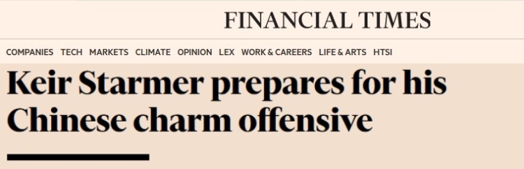 全球媒体聚焦 | 外媒：英国首相访华寻求“务实合作” 力图打破“冰河时代”