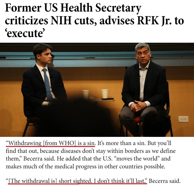 深观察丨这一次美国不仅自己退群 还鼓动其他国家一起退