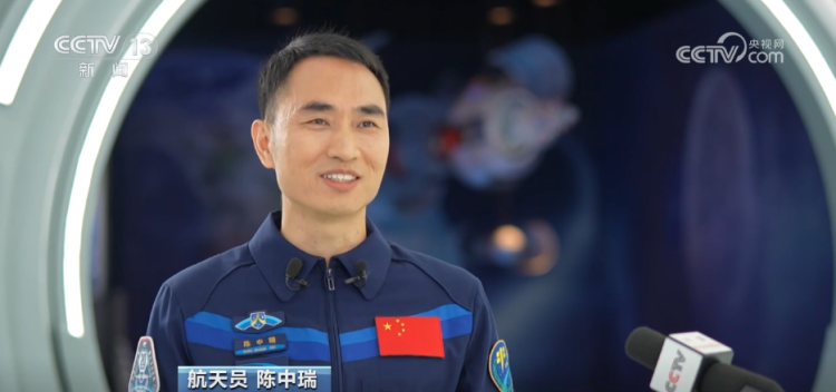 太空“换班”倒计时 “太空铁三角”乘组是这样“炼”成的