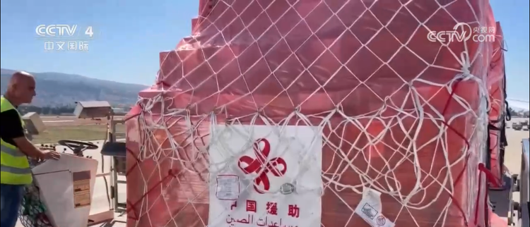 雪中送炭，传递“中国温度”！中国医疗物资万里驰援黎巴嫩