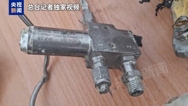 总台现场直击丨伊朗公布美导弹袭击学校“铁证” 警告将打击美以经济目标