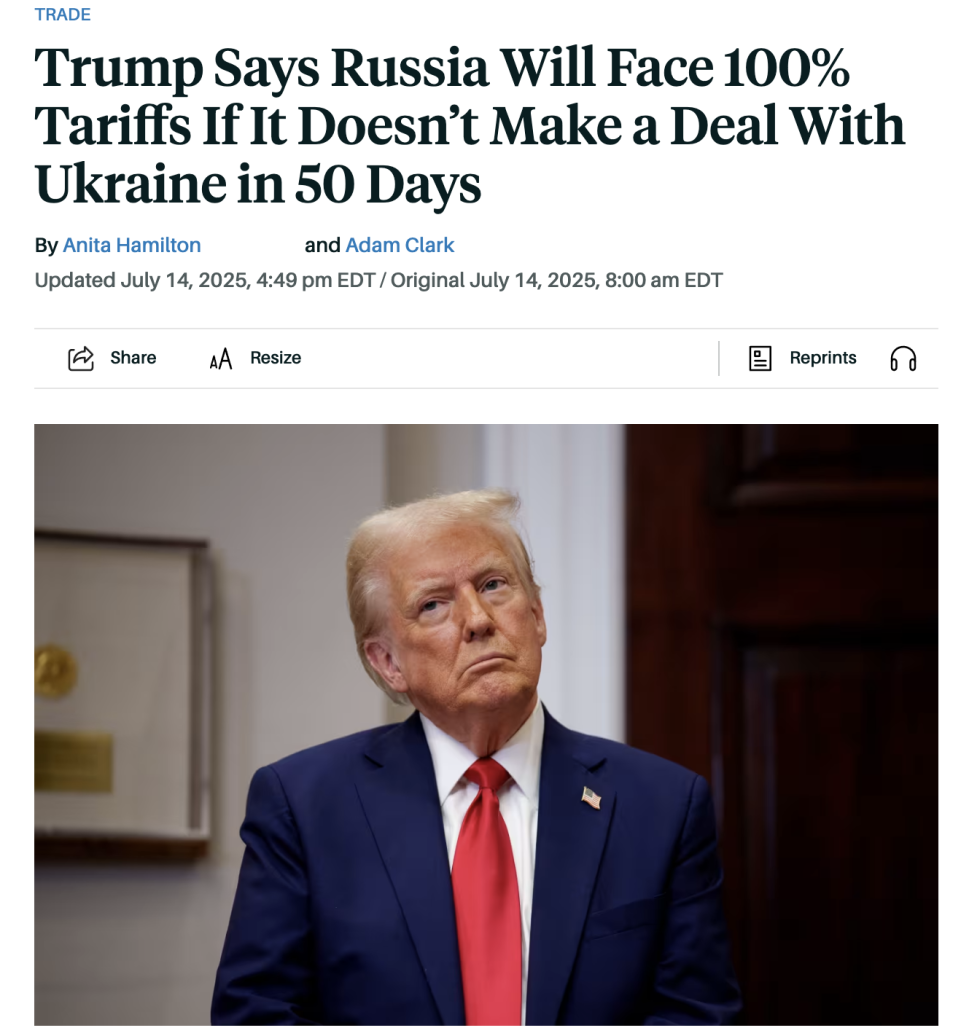 白话拆解｜米尔斯海默：美国正“堂吉诃德式”援乌
