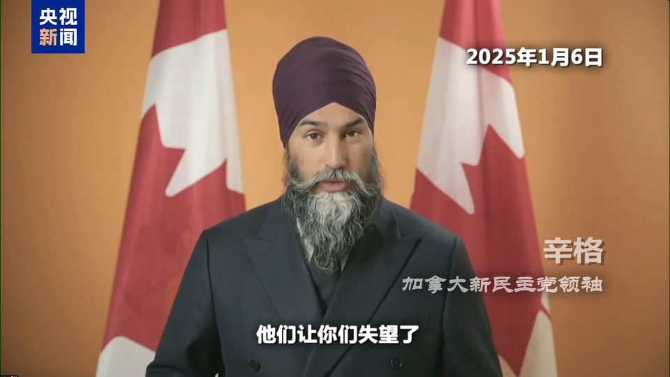 内外承压 特朗普成压垮特鲁多“最后一根稻草”？