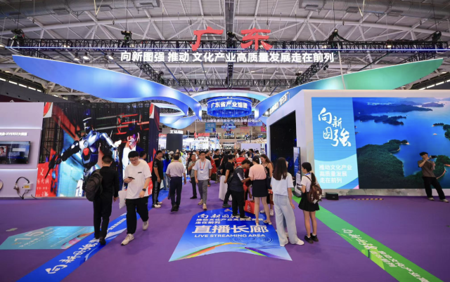科技“整活”文化，这届文博会含“AI”量飙升