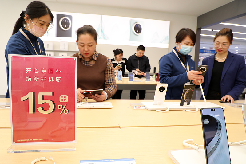 中国经济信心说丨政策加力，一组消费数据透出春日暖意