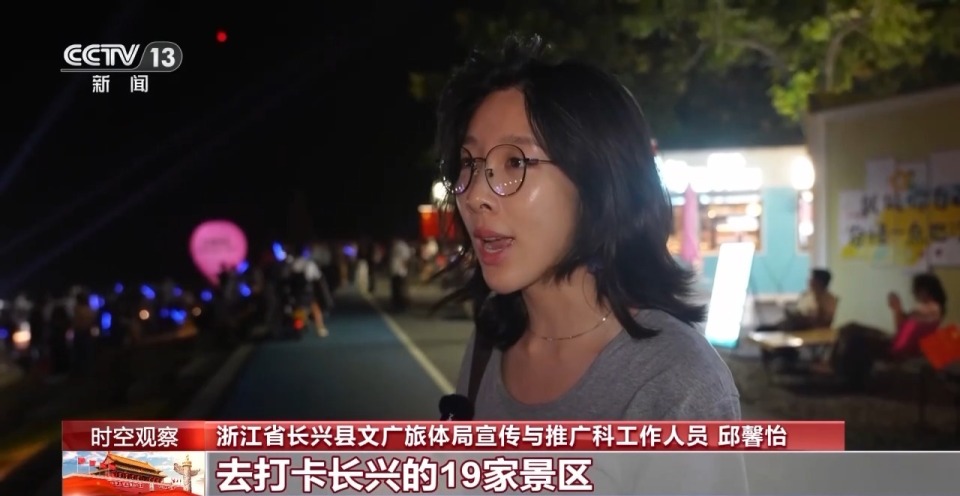 解锁吃住行优惠福利 小小票根如何成为城市消费“流量入口”