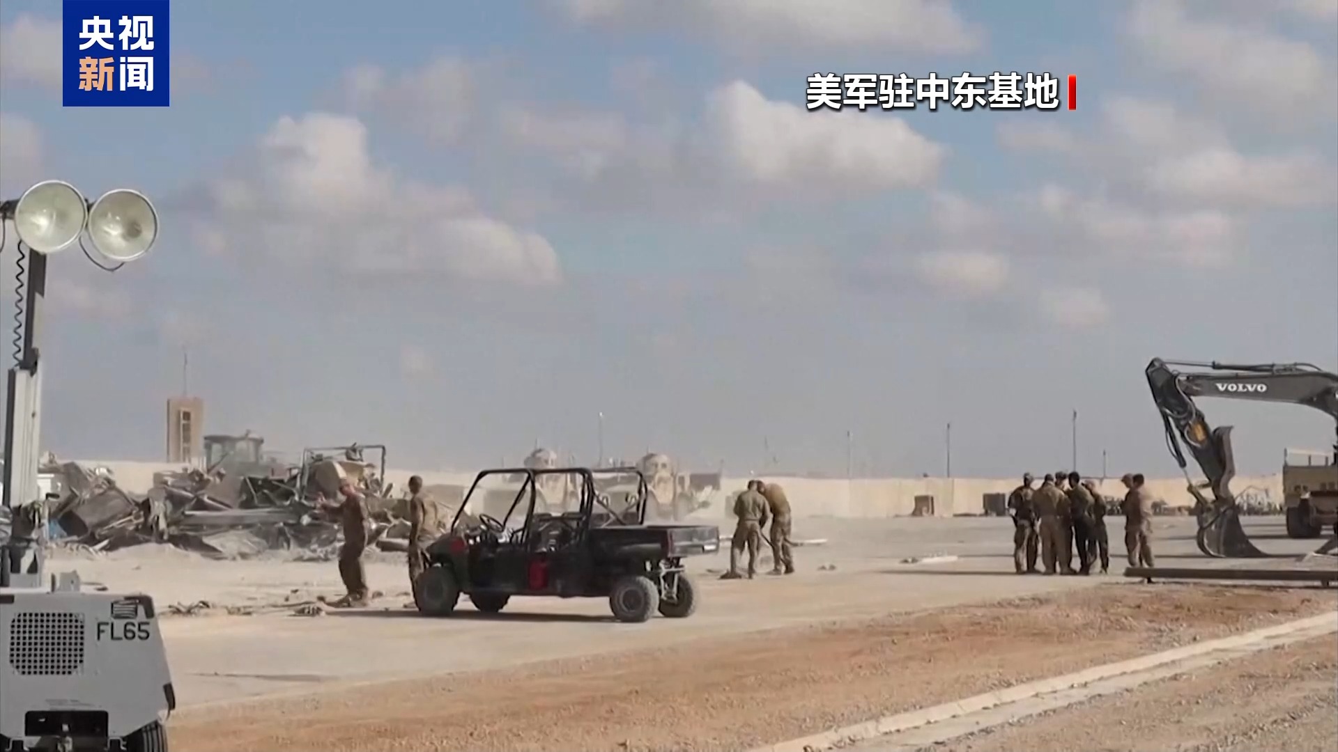 视频丨美航母群就位 伊朗严阵以待 中东紧张局势再升级