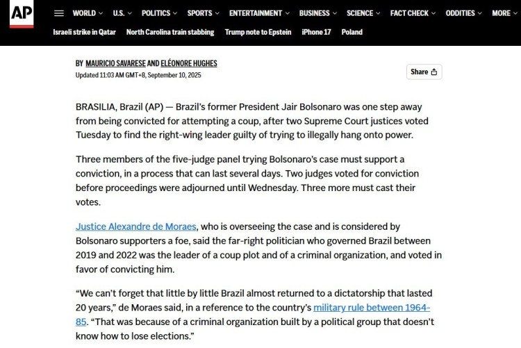 巴西前总统博索纳罗刑事案听证会举行 其或面临至少40年监禁