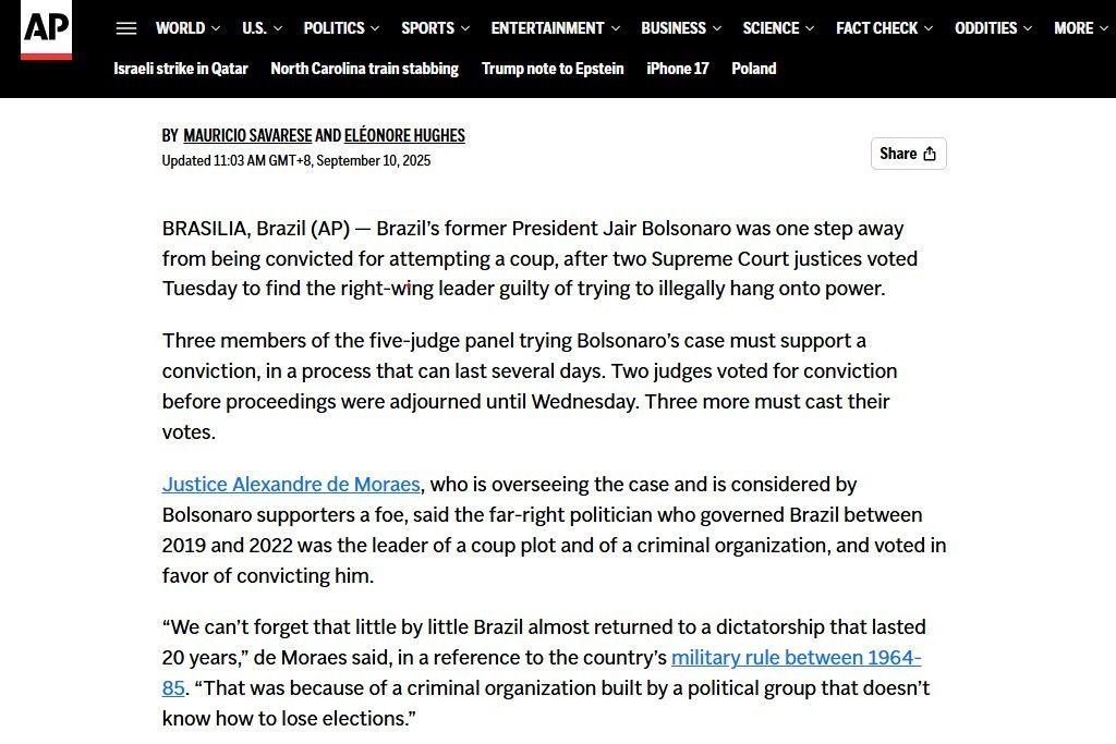 巴西前总统博索纳罗刑事案听证会举行 其或面临至少40年监禁