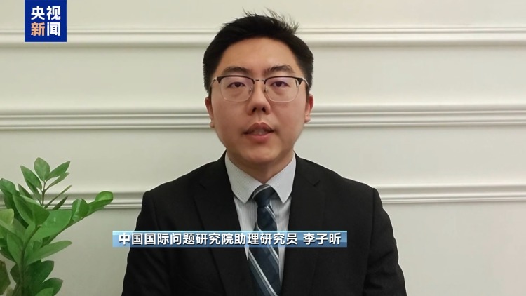 视频丨核心诉求存分歧 美伊海上博弈风险持续