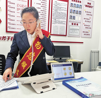 群众办事，更方便、更快捷、更省心（在现场·看作风）