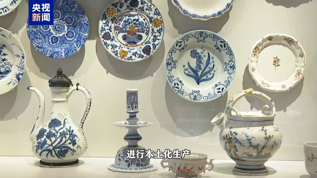 记者Vlog丨探秘土耳其“瓷器藏宝阁”近1500件中国瓷器亮相！