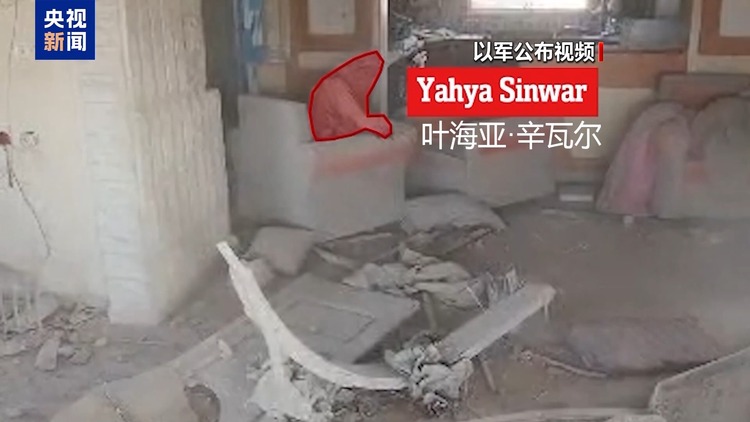 哈马斯领导人身亡 加沙民众：抵抗不会结束 战斗还将继续