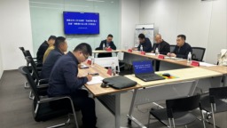 天津滨海新区网信办赴雄安对接第十一届“美丽津城·魅力滨城”网络微小说大赛活动