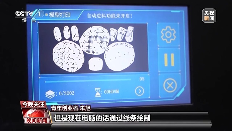 千年经典向新行丨烧制上等龙泉青瓷 “气氛”必不可少