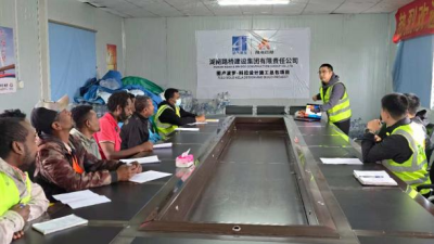 Chongqing Vocational Education Supports Chinese Construction Projects in Africa