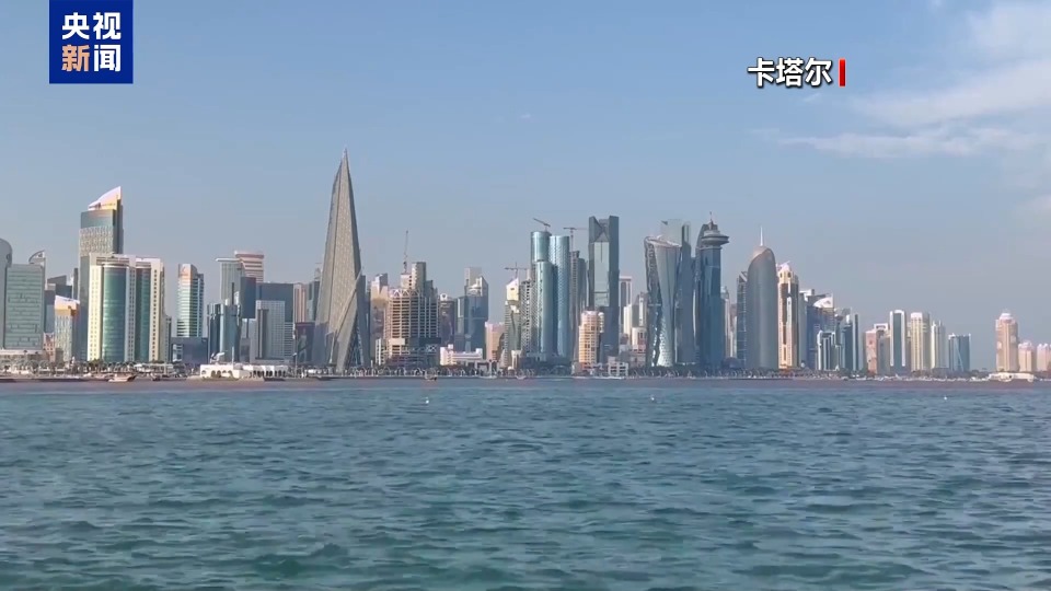 总台记者观察丨加沙地带停火谈判尚未出现明确积极信号