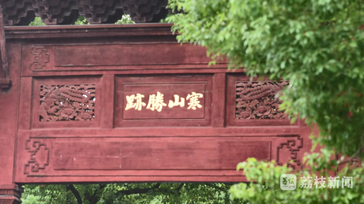 老家新设“记”|台湾青年陈晓文:在老家的日新月异中收获成长与幸福