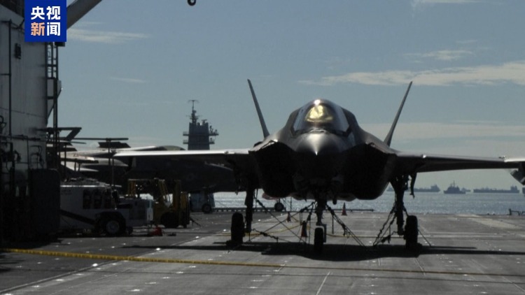 视频丨“48小时最后通牒”将至 伊朗或对美“拼死一搏”