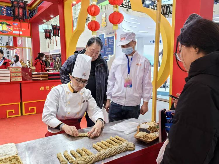第二十九届津洽会在津启幕