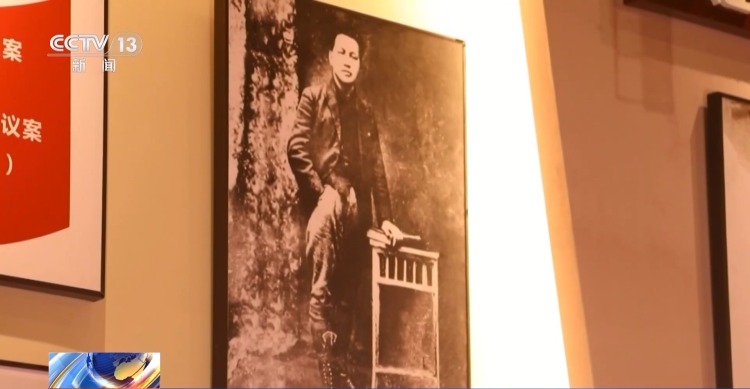 “生为中国死为中国” 从家书中感悟长征英烈的赤子丹心