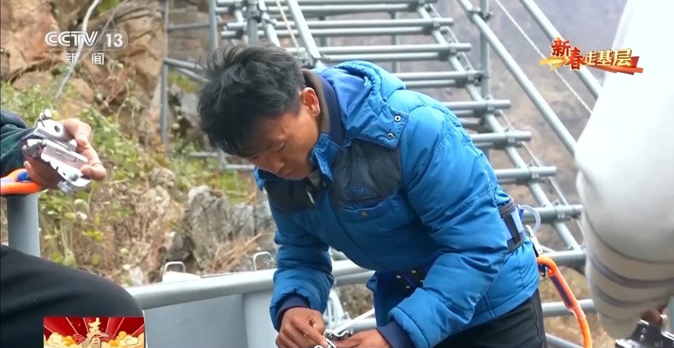 新春走基层丨从深度贫困到旅游胜地 悬崖村村民如今生活怎么样？