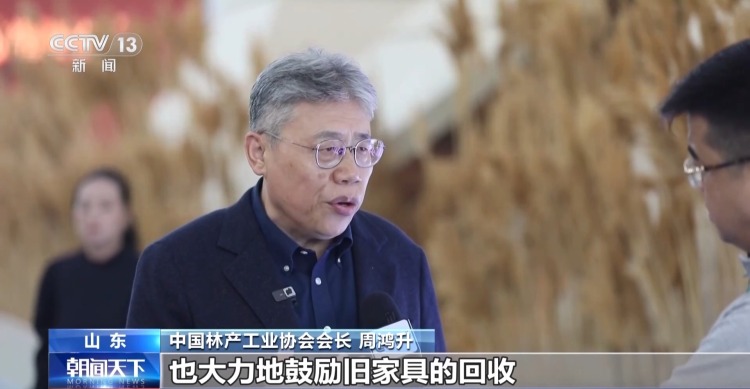 今年一季度绿色建材营收规模突破610亿元