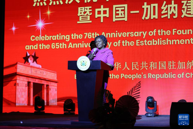 综合消息丨多国政要祝愿中国更加繁荣昌盛 盼携手深化友谊合作_fororder_1