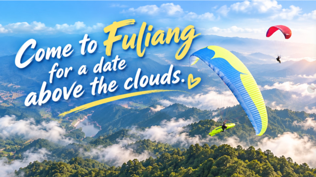 Fuliang Takes to the Skies as 2026 China International Paragliding Cross-Country Open Kicks Off_fororder_微信图片_20261015172340_324_19