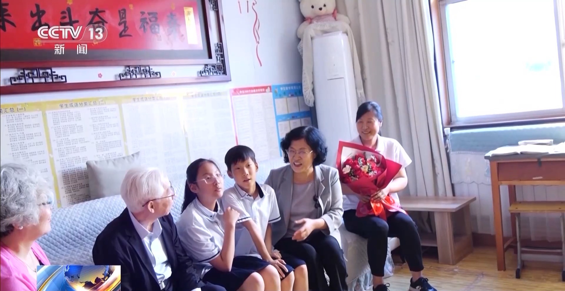 “当好群众信任的和事佬” 她带领3000名志愿者把善意串联