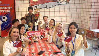Shenyang Builds Momentum for the “Northeast Super League” as 20 Overseas Influencers Join Kickoff Events