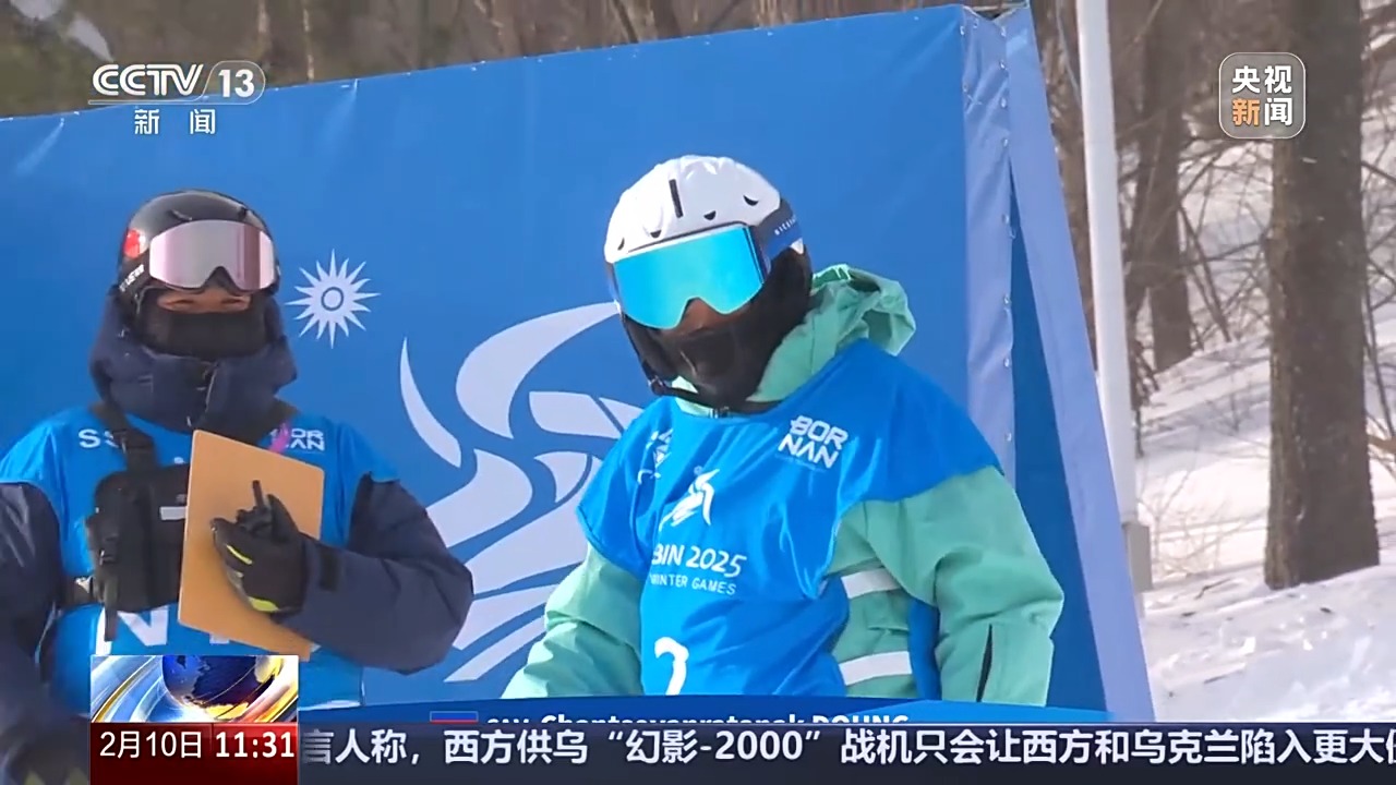 “朋友圈”不断扩大 欢迎亚冬会赛场上的新朋友!
