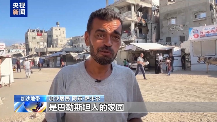 以色列拟建所谓“人道主义城” 多方谴责：世界上最封闭的露天监狱