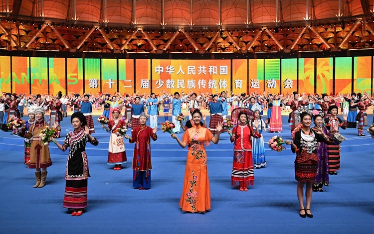 天涯潮起民族情 海角永记团结谊 ——写在第十二届全国少数民族传统体育运动会闭幕之际