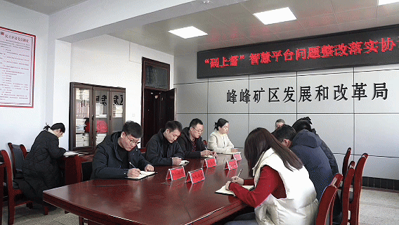 稳企政策协同增效 企业发展动能澎湃